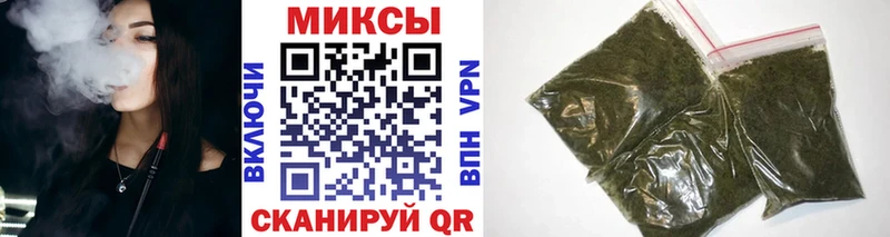 дарнет шоп  Алупка  БУТИРАТ оксана 