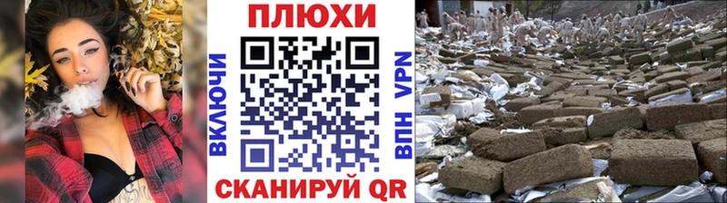 ГАШИШ ice o lator  blacksprut   Алупка  закладка 
