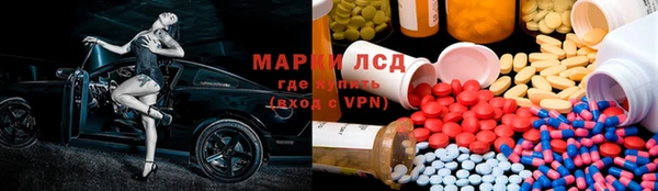 бутик Алексеевка