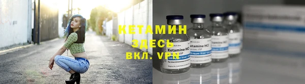 бутик Алексеевка