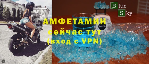 кокаин VHQ Алзамай
