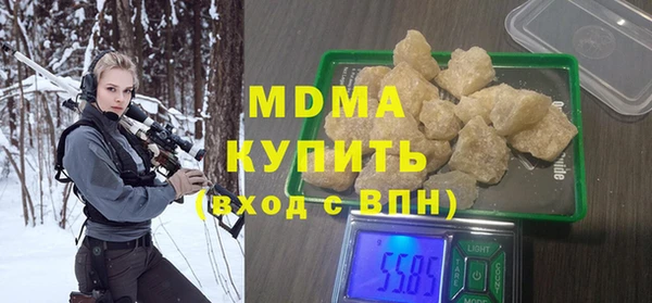 бутик Алексеевка