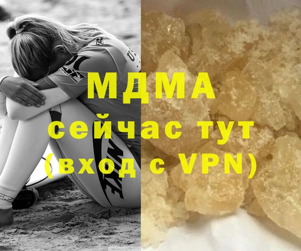 бутик Алексеевка
